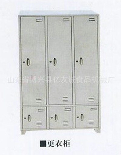 浴室更衣柜 浴室更衣柜